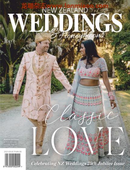 [新西兰版]New Zealand Weddings 婚礼PDF电子杂志 Issue 75